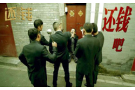 江北债务清欠服务